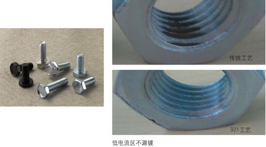 6364997914029330343332972.jpg 6364997914029330343332972.jpg