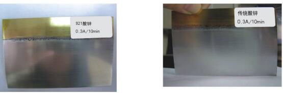 6364997930748080205843942.jpg 6364997930748080205843942.jpg